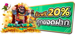 AFBSPORTS88 เว็บเดิมพันกีฬาออนไลน์ครบวงจร พร้อมเกมคาสิโนสด